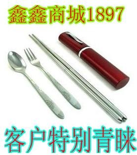 餐具